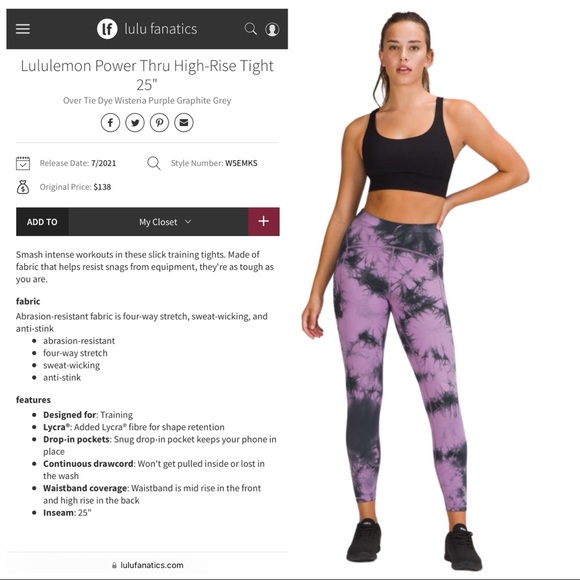 EUC Lululemon Power Thru High Rise Tight 25" Over Tie Dye Purple Grey Sz 4 Pants - Picture 15 of 16